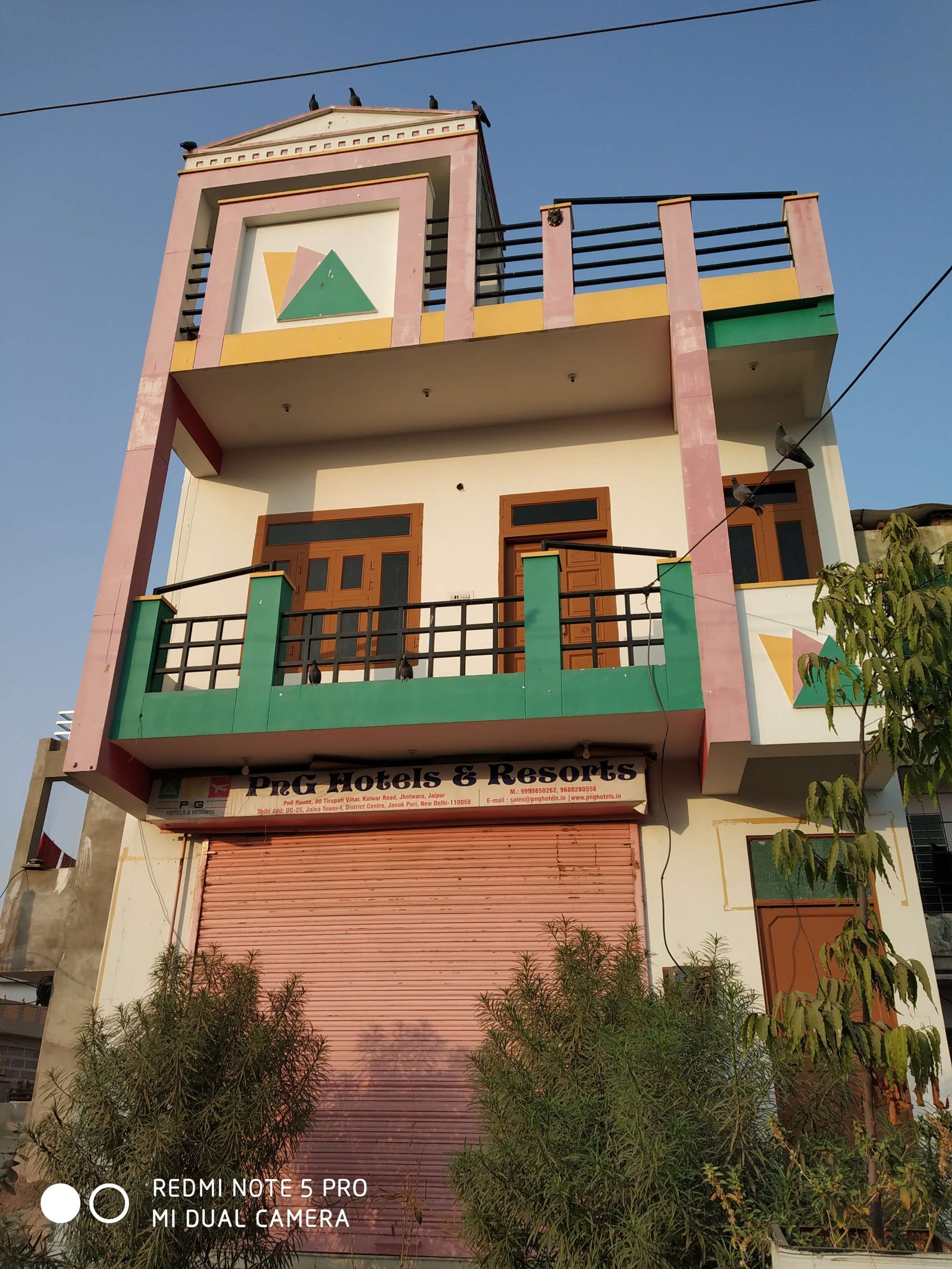 छत ढलाई लोहे का जाल