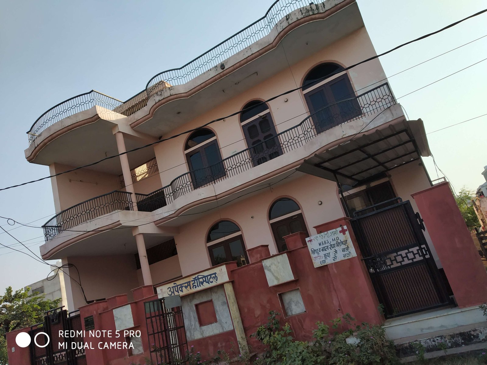 प्लास्टर फिनिशिंग का कार्य